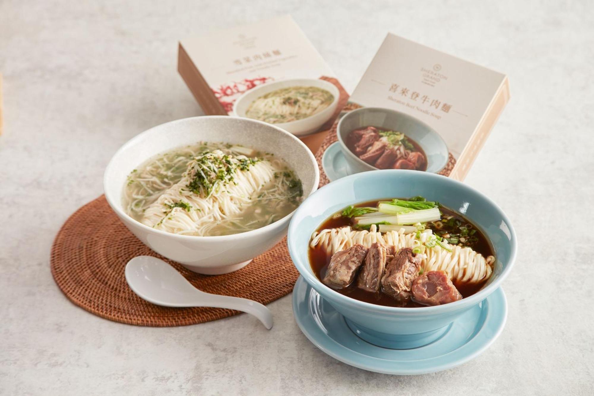 Sheraton Grand Taipei Hotel Ngoại thất bức ảnh